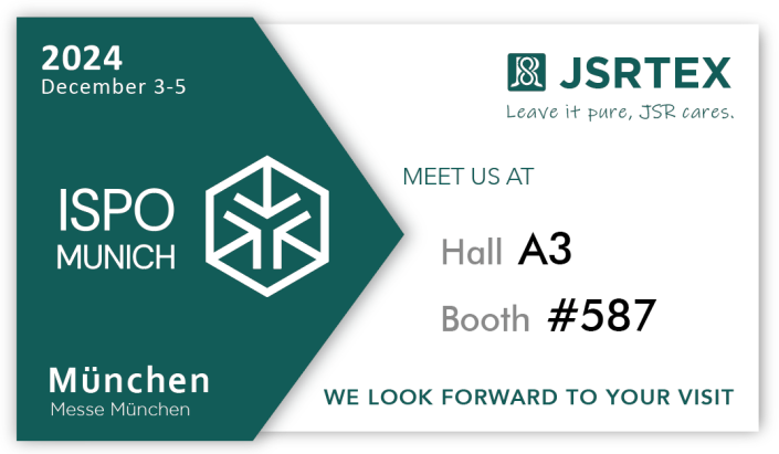 2024 ISPO INVITATION